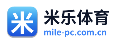 米乐体育 Logo